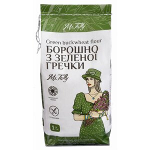 Борошно з зеленої гречки без глютену ТМ Ms. Tally, 1 кг