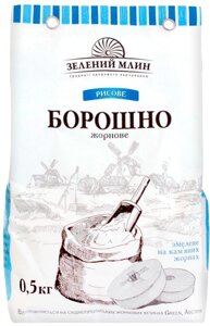 Борошно рисове, 500г в Києві от компании Диетмаркет "Душечка"