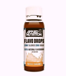 Підсолоджений харчовий ароматизатор Flavo Drops "Тоффі карамель"
