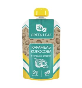 Карамель кокосова зі стевією Green Leaf, 90 г