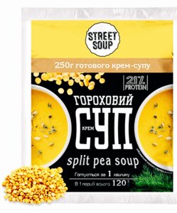 КРЕМ-СУП Гороховий Street Soup, 40 г