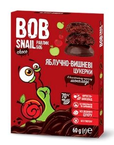 Цукерки Яблучно-Вишневі в бельгійському чорному шоколаді, 60 г