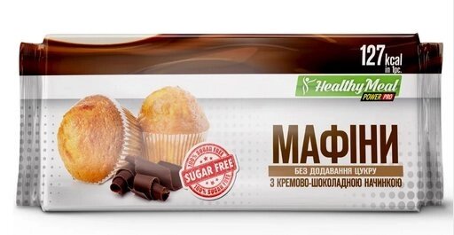 Power Pro Маффин з кремово-шоколадною начинкою (без цукру) від компанії Діетмаркет "Душечка" - фото 1