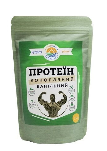 Протеїн конопляний ванільний, 250 г від компанії Діетмаркет "Душечка" - фото 1