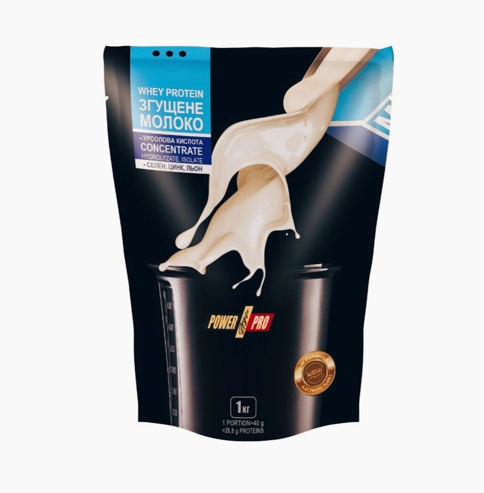 Протеїн Power Pro (згущене молоко), 1кг від компанії Діетмаркет "Душечка" - фото 1