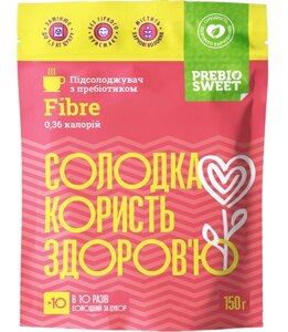 Цукрозамінник Prebiosweet Fibre, 150 г