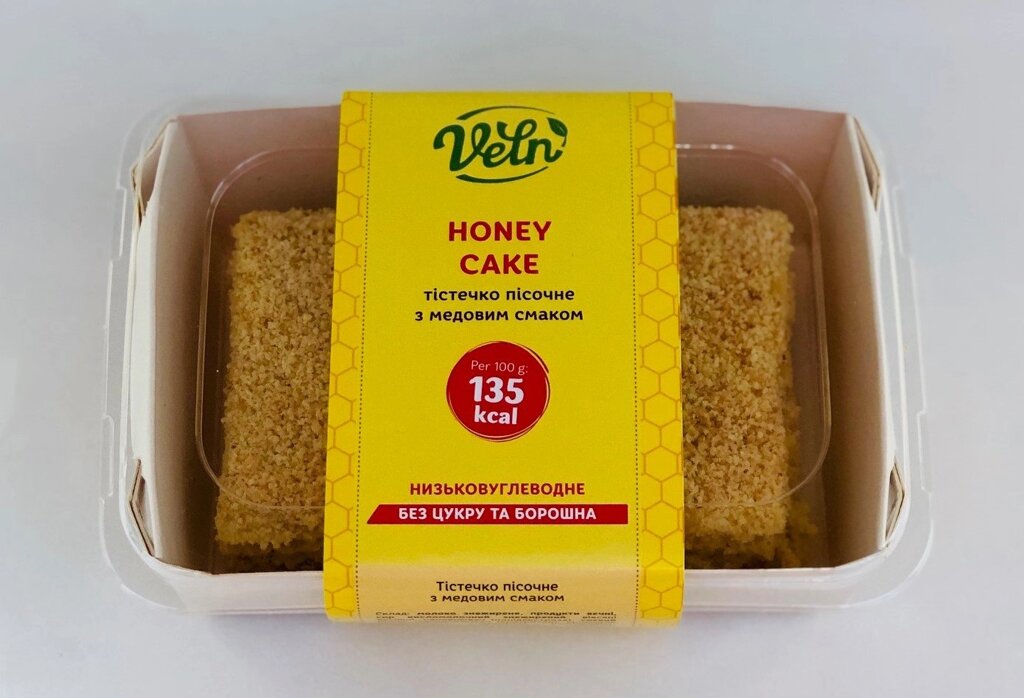 Тістечко пісочне з медовим смаком, "VELN" від компанії Діетмаркет "Душечка" - фото 1
