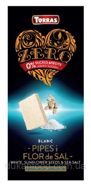 Torras Білий шоколад з НАСІННЯМ СОНЯШНИКА І МОРСЬКИЙ СІЛЛЮ, без цукру від компанії Діетмаркет "Душечка" - фото 1