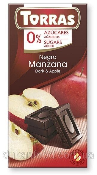 Torras Чорний шоколад з ШМАТОЧКАМИ ЯБЛУКА без цукру від компанії Діетмаркет "Душечка" - фото 1