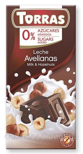Torras Молочний шоколад з ФУНДУКОМ без цукру від компанії Діетмаркет "Душечка" - фото 1