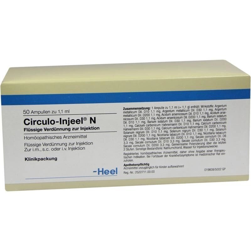 Циркуло-Ін'ель амп.№100 (Circulo-Injeel N) від компанії Альфа Медікал - фото 1