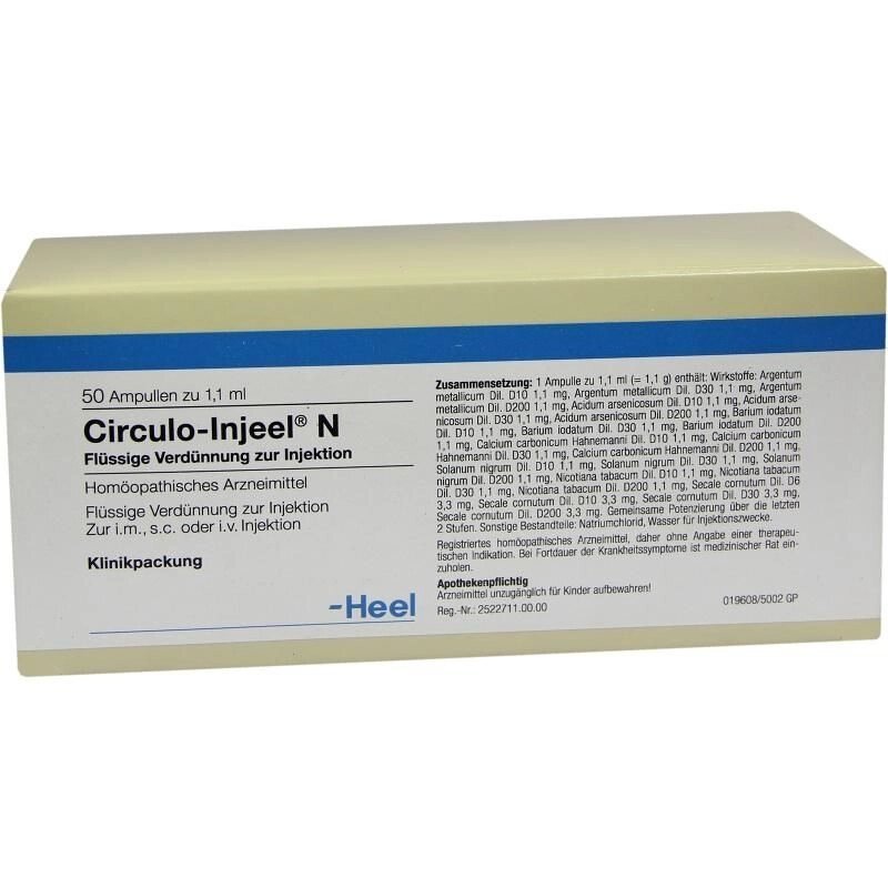 Циркуло Ін'ель Н 1,1мл. амп.№5 (Circulo-Injeel N) від компанії Альфа Медікал - фото 1