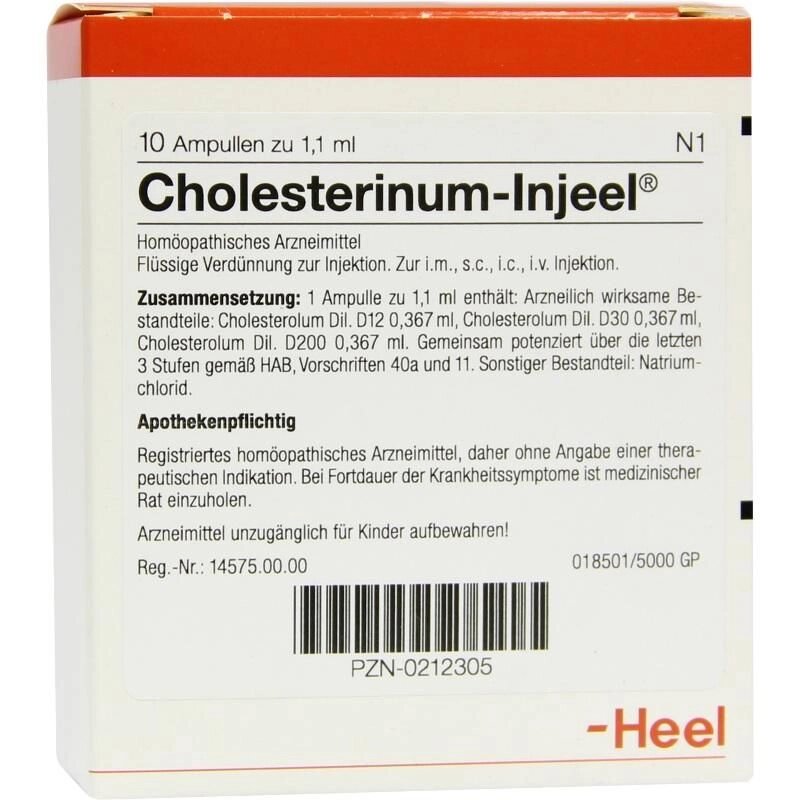 Холестерінум іньель 1,1мл. амп.№5 (Cholesterinum - Injeel) від компанії Альфа Медікал - фото 1