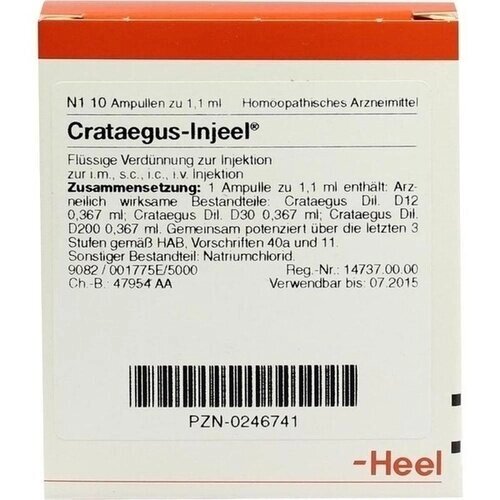 Кратегус Ін'єль 1,1мл. амп.№5 (Crataegus-Injeel) від компанії Альфа Медікал - фото 1