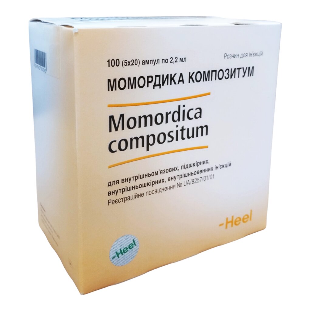 Момордика композитум 2,2мл. амп№5 (Momordica compositum N) від компанії Альфа Медікал - фото 1