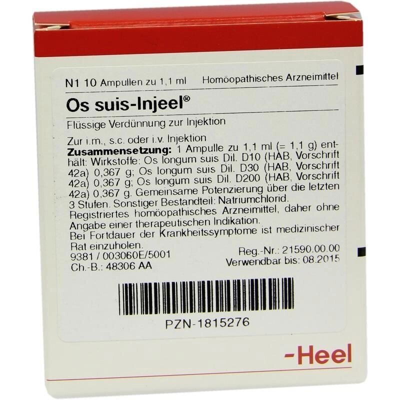 Ос суїс ін'ель 1,1мл.амп.№5 (Os suis -Injeel) від компанії Альфа Медікал - фото 1