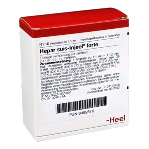 Гепар суїс ін'ель 1,1мл амп.№5 (Hepar suis- Injeel) в Дніпропетровській області від компанії Альфа Медикал