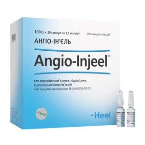 Ангіо-Ін'єль 1,1мл. амп №5 в Дніпропетровській області від компанії Альфа Медикал