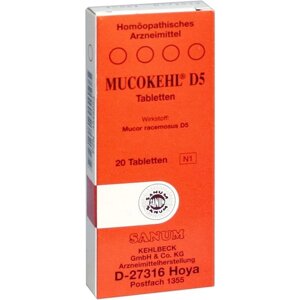 Мукокель Д5 таблетки №20 (Mucokehl D5) в Дніпропетровській області от компании Альфа Медикал
