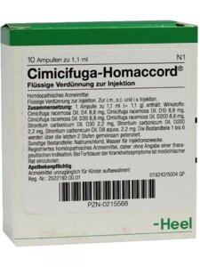 Циміцифуга Гомаккорд 1,1мл. амп. №5 (Cimicifuga-Homaccord) в Дніпропетровській області от компании Альфа Медикал