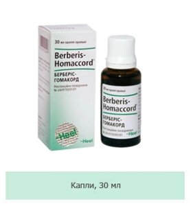 Берберіс Гомакорд кап 30 мл (Berberis-Homaccord) в Дніпропетровській області от компании Альфа Медикал