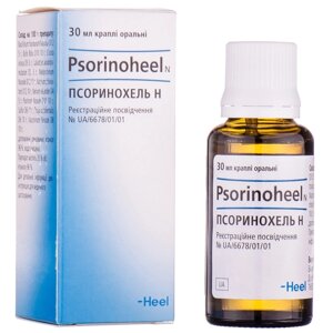 Псоринохель Н кап. 30мл (Psorinoheel N) в Дніпропетровській області от компании Альфа Медикал