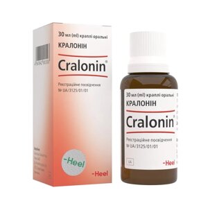 Кралонін кап 30мл (Cralonin) в Дніпропетровській області від компанії Альфа Медикал