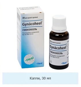 Гінекохеель кап 30 мл (Gynacoheel) в Дніпропетровській області от компании Альфа Медикал