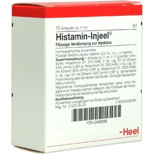 Гістамін іньель 1,1мл.амп.№5 (Histamin - Injeel) в Дніпропетровській області от компании Альфа Медикал