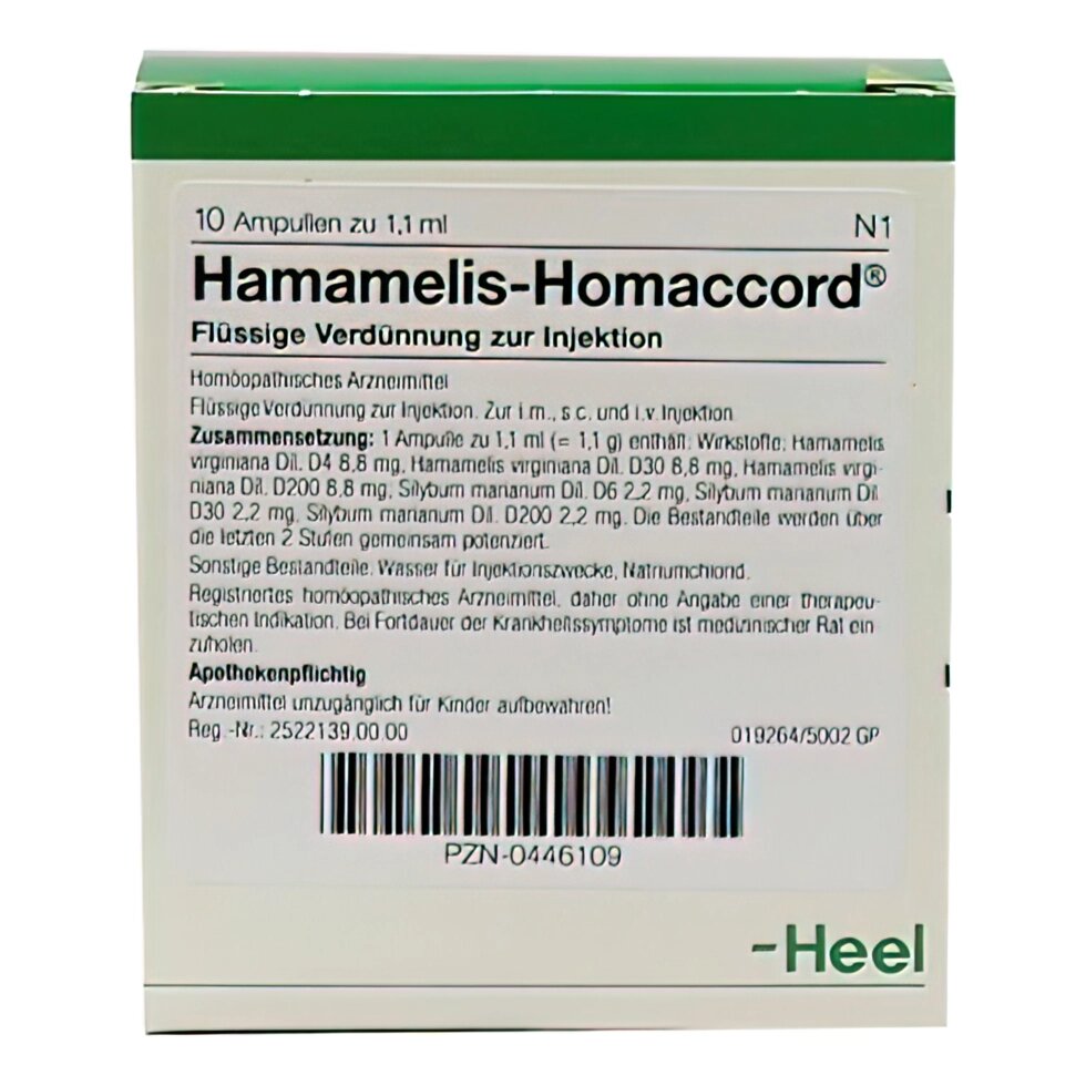 Гамамеліс Гомаккорд 1,1мл. амп. 5 (Hamamelis-Homaccord) - роздріб