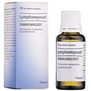 Лімфоміозот кап 30мл (Lymphomyosot) в Дніпропетровській області от компании Альфа Медикал