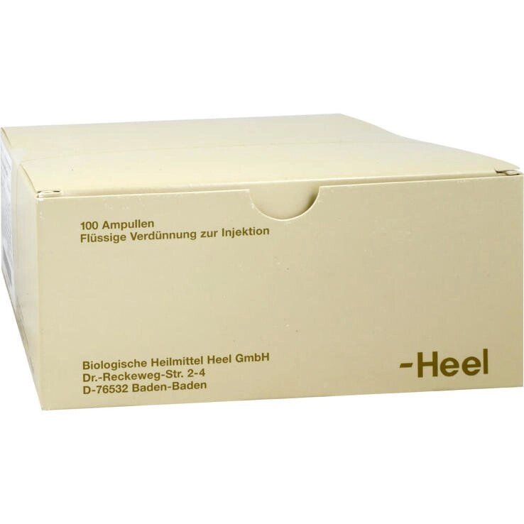 Піелон суїс іньель амп.№5 (Pyelon suis-lnjeel) від компанії Альфа Медікал - фото 1