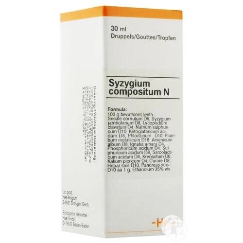 Сицигиум композитум капли 30мл.(Syzygium compositum N) від компанії Альфа Медікал - фото 1