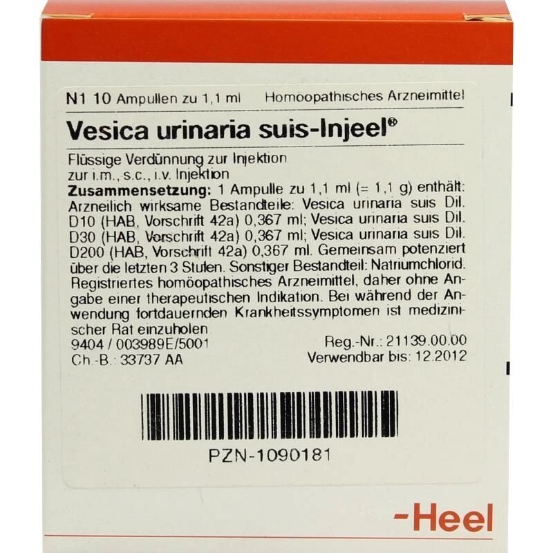 Везика урінарія суїс ін'ель 1,1мл. амп.№5 (Vesica urinaria suis - injeel) від компанії Альфа Медікал - фото 1