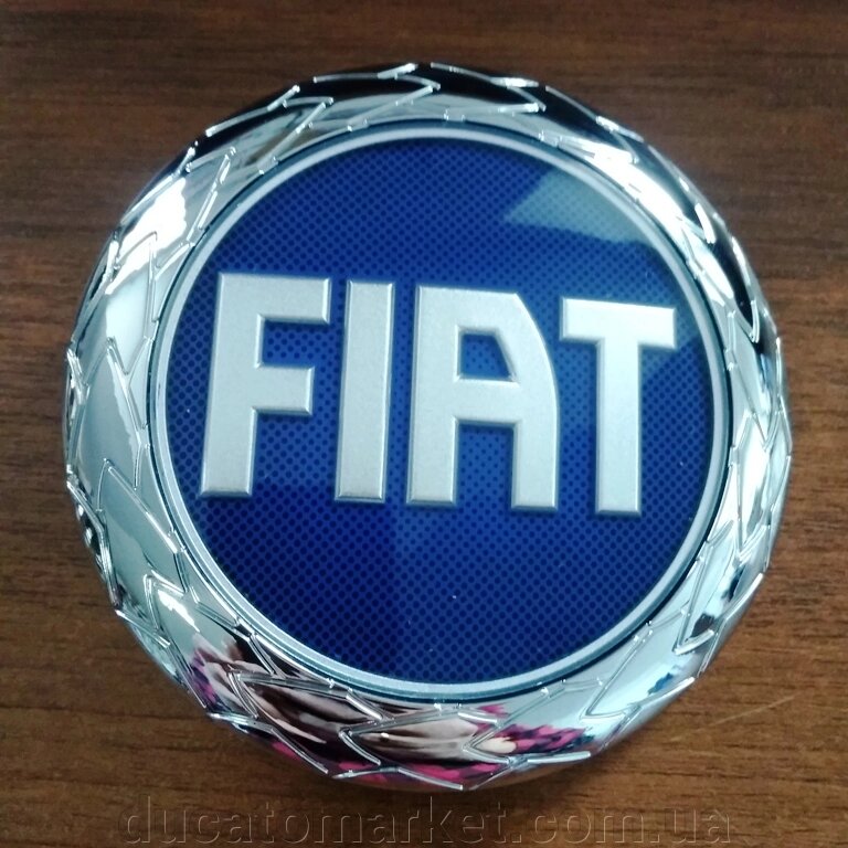 Емблема (значок, логотип) Fiat Doblo (2005-2009) 46832366,51748337,735366069 від компанії DUCATOMARKET - фото 1