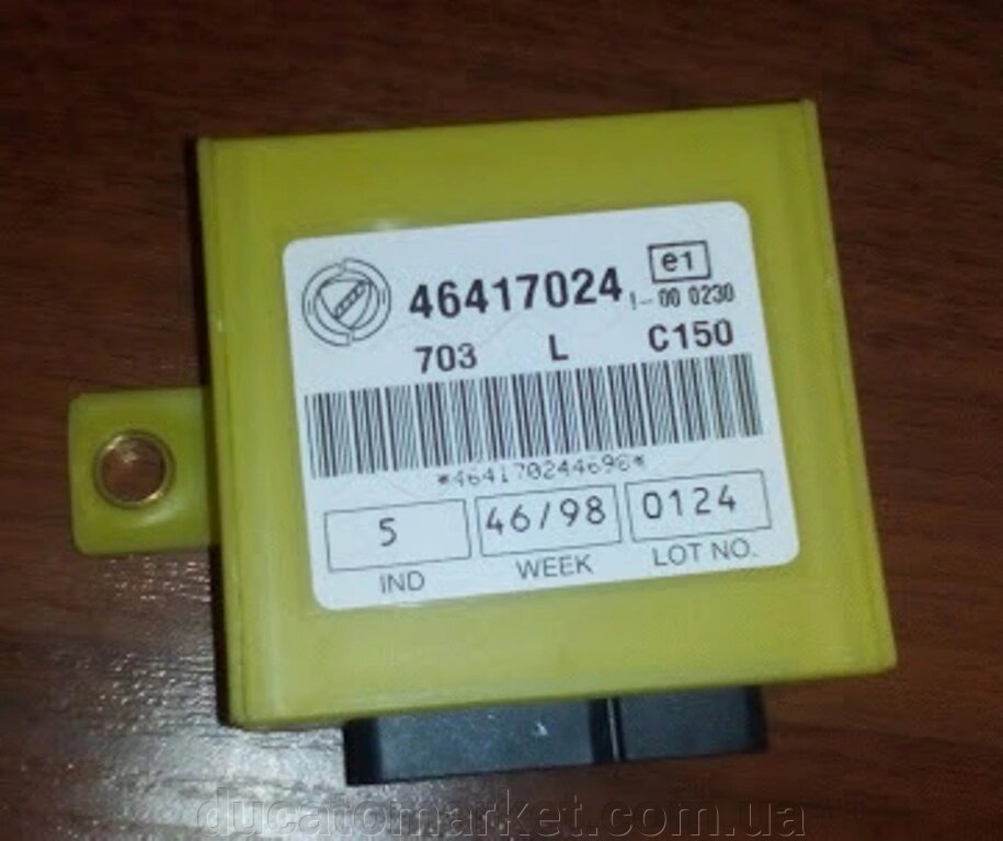 Іммобілайзер (декодер сигналу ключа) Citroen Jumper (1994-2002) 616042,6160.42,46417024 від компанії DUCATOMARKET - фото 1