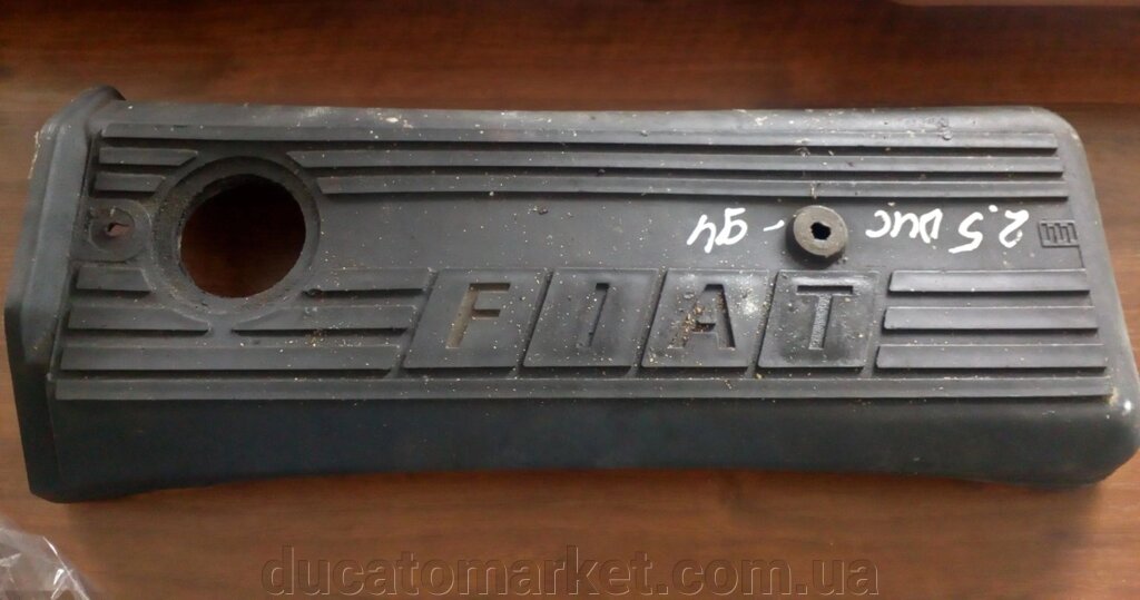 Кришка двигуна декоративна Fiat Ducato 280/290 (1982-1990-1994) 2.5D/TD 7302361,7302302, MEC270320 від компанії DUCATOMARKET - фото 1