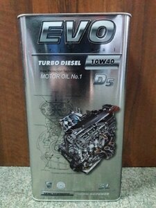 Мастило моторне напівсинтетичне EVO 10W40