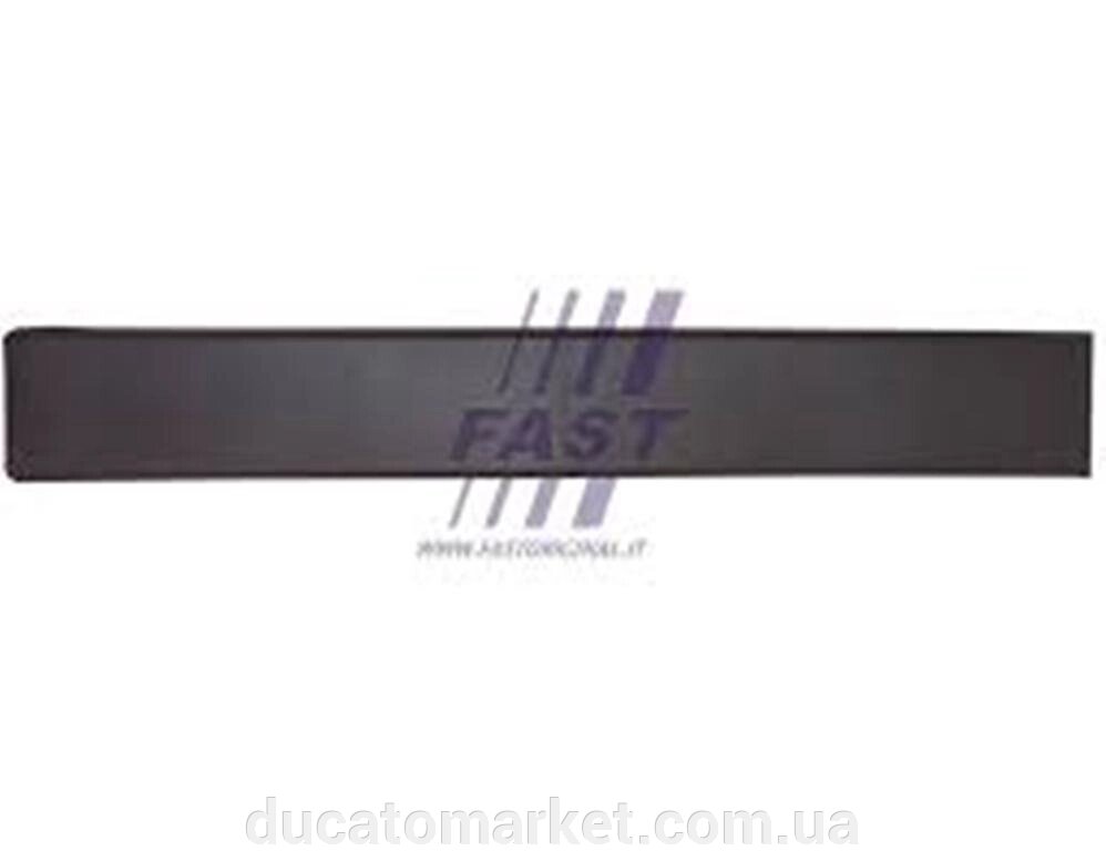 Молдинг бічний Зсувний двері правої MAXI база (листя, декоративна накладка) Fiat Ducato 735422720, FT90748 від компанії DUCATOMARKET - фото 1