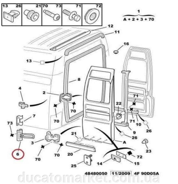 フジマック/FUJIMAC スムージーホース オートロックスウィングダスター