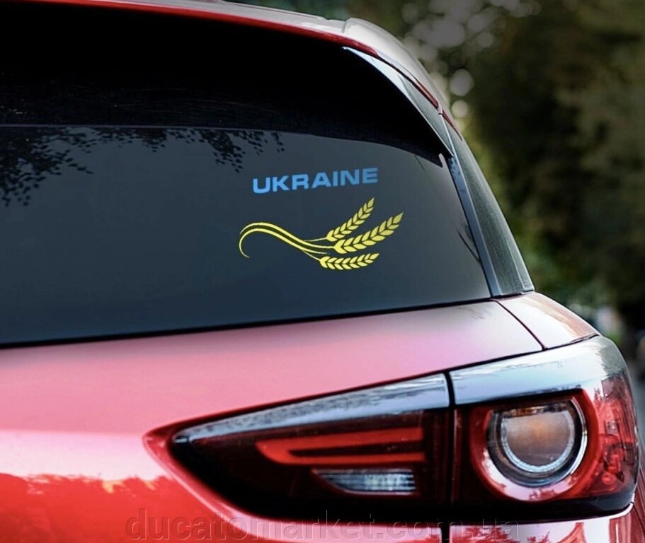 Патріотична наклейка на авто з українською символікою UKRAINE від компанії DUCATOMARKET - фото 1