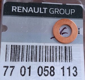 Шайба під паливну форсунку Renault Master III (2003-2010) 3.0 dci 7701058113,16626-54T00
