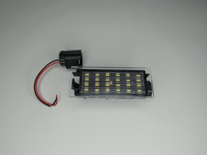 Ліхтар підсвітки заднього номера Renault Kangoo II (2009-....), 265108474R, 8200480127, 4416659,4422473,301060