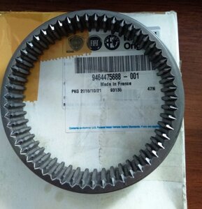 Муфта 1-2 передачі КПП MLC (без синхронів) Fiat Scudo 220 (2004-2006) 2.0JTD 9464475688,232397 в Івано-Франківській області от компании DUCATOMARKET