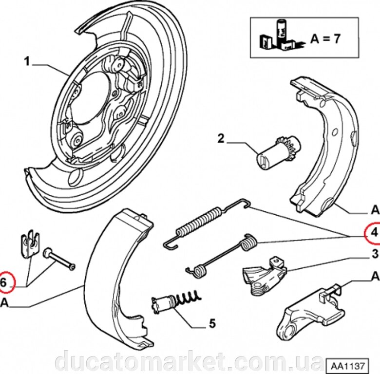 Ремкомплект ручного гальма (дискові гальма) Fiat Ducato 244 QB105-0851,4210851,7550851, LY1344,1987475377, SFK386 від компанії DUCATOMARKET - фото 1