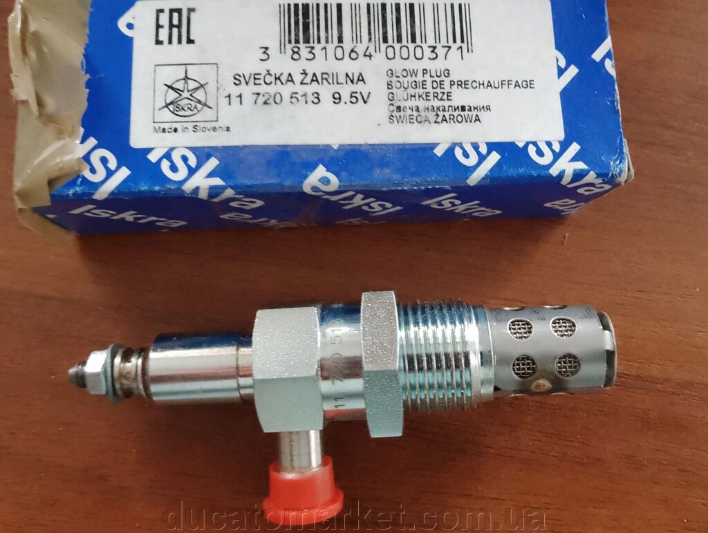 Свічка розжарювання факельна 9.5 V Fiat Ducato 230 (1994-2002) 2.5TD 4832279,4776085,11720513,0101223454 від компанії DUCATOMARKET - фото 1