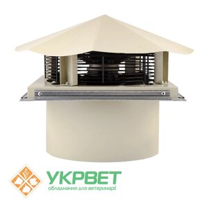 Осьовий даховий вентилятор КВО-КВО 250