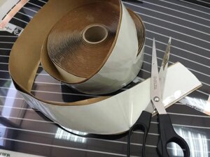 Бітумова смола (ізоляція для термоплівок) Корея в Тернопільській області від компанії Інтернет-магазин " Тепло Вашого Дому" Warm House