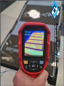 Інфрачервона саморегулювальна нагрівальна плівка (антибактеріальна плівка) 0.50 х 2 м (Р. Т. С)