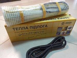Нагрівальний мат In-Therm 640w (3,2 м. кв) в Тернопільській області від компанії Інтернет-магазин " Тепло Вашого Дому" Warm House